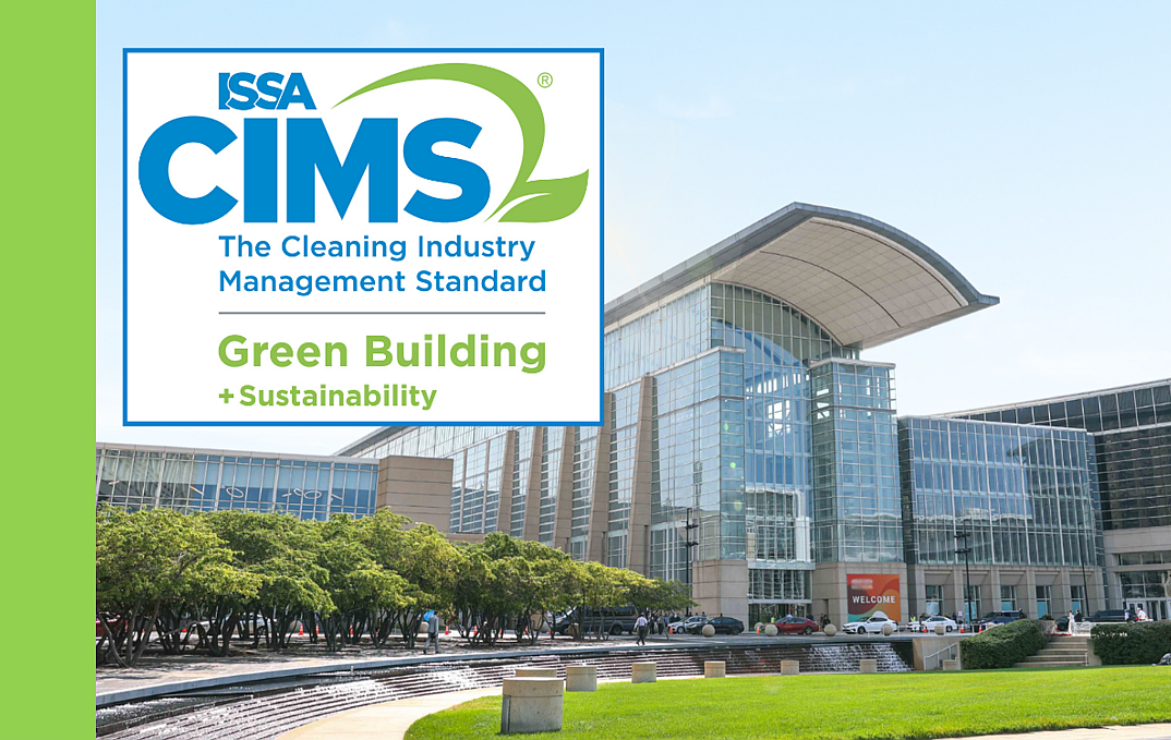 photo of McCormick Place with the CIMS certification logo